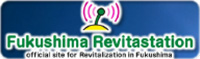 Fukushima Revitastation